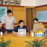 2006年7月30日 向董事长报告， 庙务进行的状况