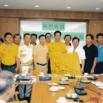 董事长林金榜亲自授旨于创庙主席张永泉及理事团队