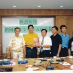 董事长林金榜授证文件于创庙主席张永泉