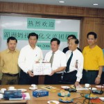 董事长林金榜授证分灵证书于摄于乐居岭天后宫理事团队